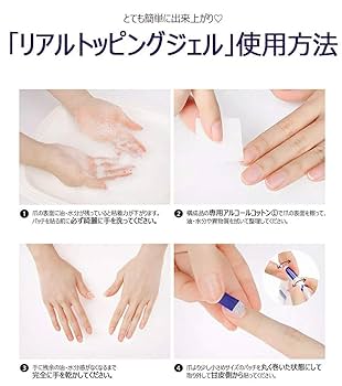 ネイルシール  注文ページ　フットネイル　ジェルネイル　簡単 楽天市場】フットネイル ネイルシール 【デザートパーティ